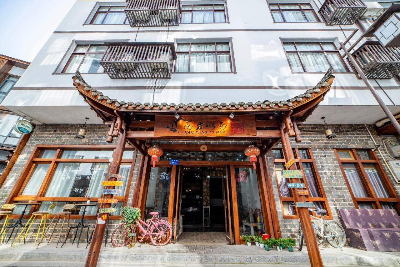 Zhangjiajie Highlights Guesthouse Exterior photo