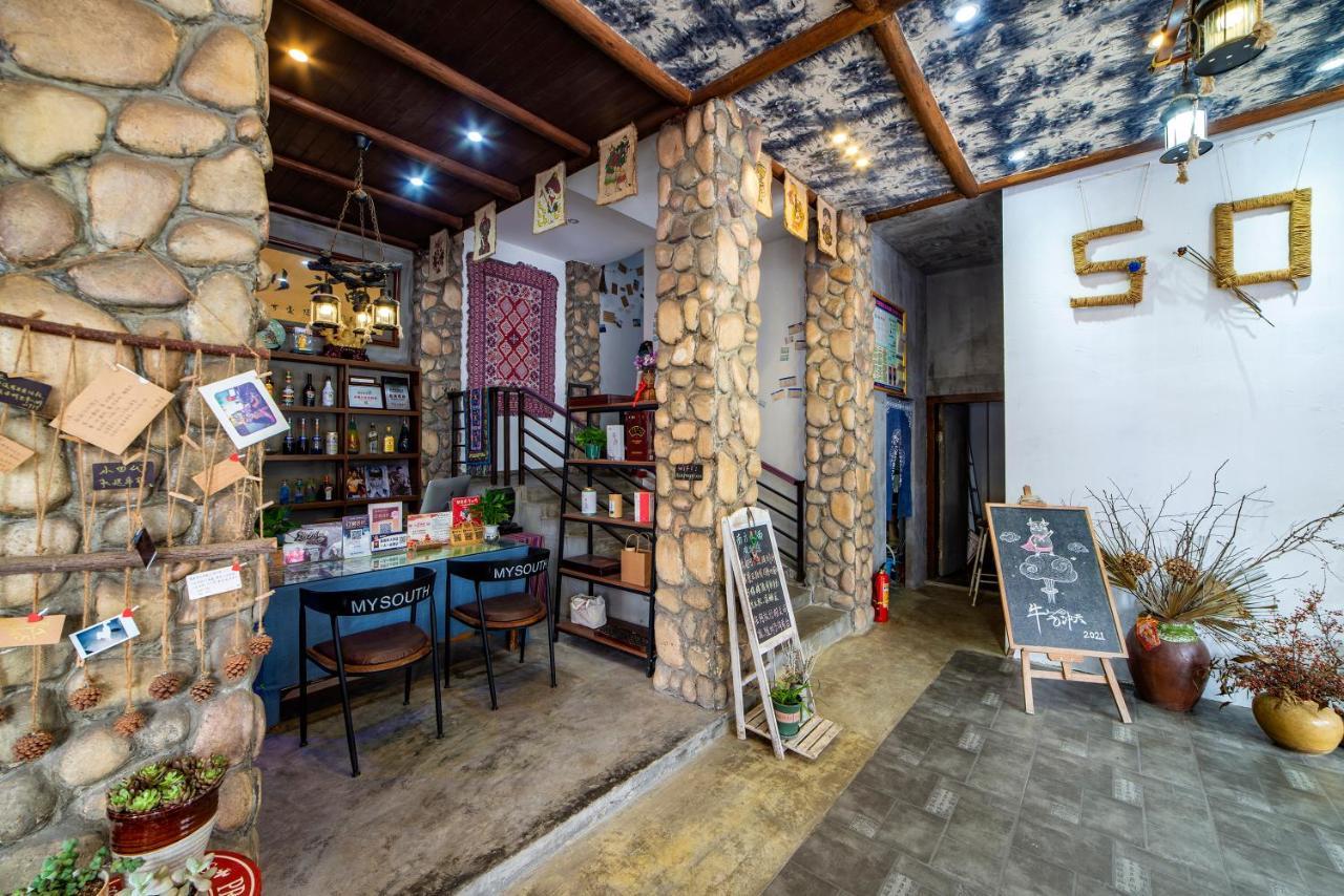 Zhangjiajie Highlights Guesthouse Exterior photo