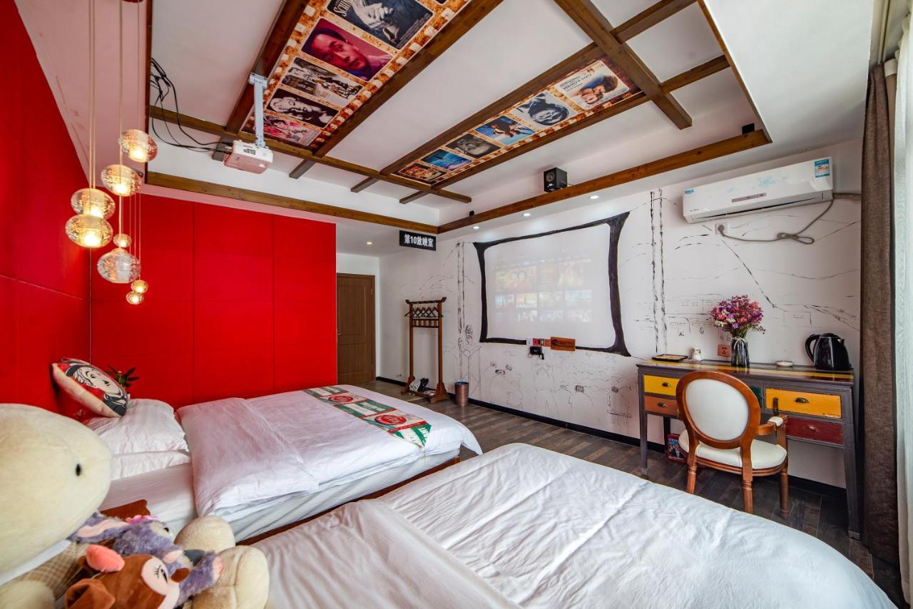 Zhangjiajie Highlights Guesthouse Exterior photo