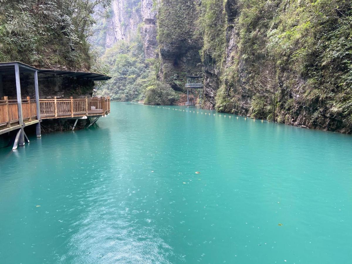 Zhangjiajie Highlights Guesthouse Exterior photo