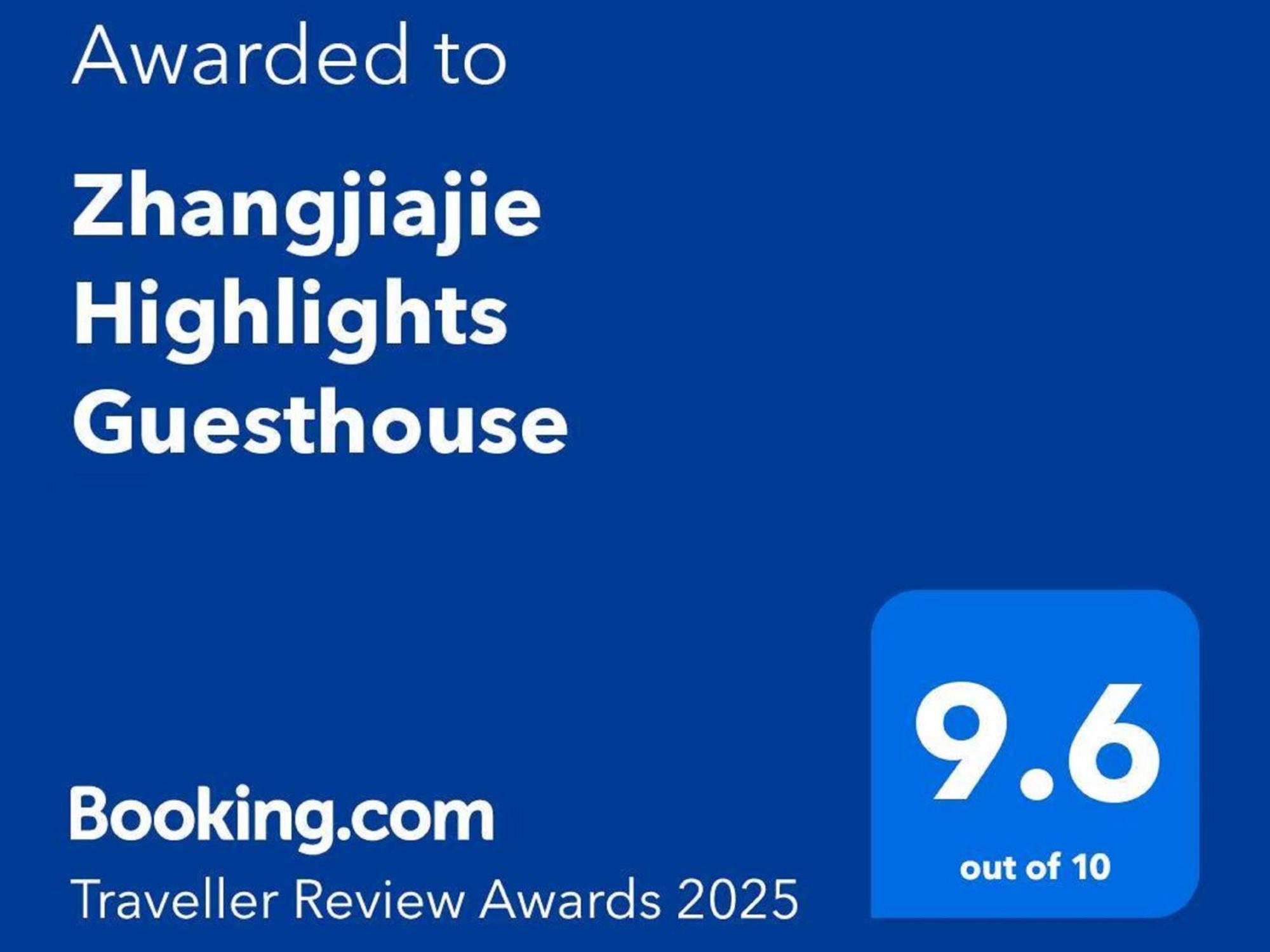 Zhangjiajie Highlights Guesthouse Exterior photo